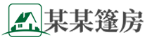 末示科技-中英双语户外篷房帐篷睡袋网站演示